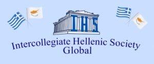 Intercollegiate Hellenic Society Global – Kalostous