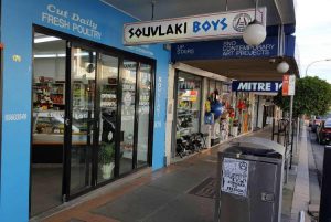 Souvlaki Boys – Kalostous