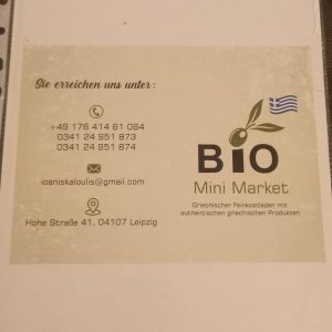 Bio – Kalostous