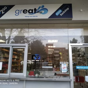 Great Shop – Kalostous