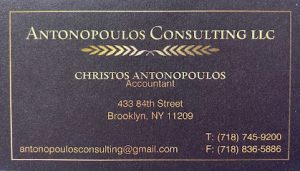 Antonopoulos Consulting LLC – Kalostous