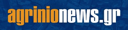 Λογότυπο AgrinioNews – τοπικό ενημερωτικό μέσο Αγρινίου και Αιτωλοακαρνανίας