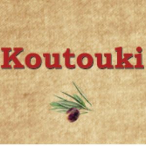 Koutouki – Kalostous