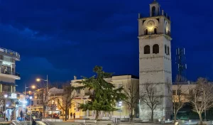Kozani – Kalostous