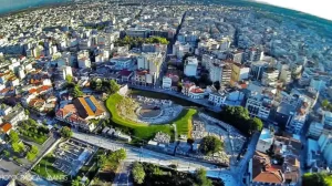 Larissa – Kalostous