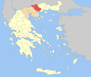 Serres – Kalostous