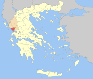 Preveza – Kalostous