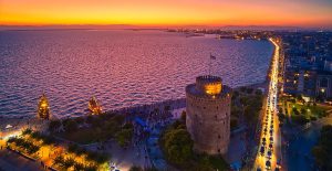 Thessaloniki – Kalostous