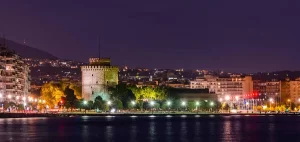 Thessaloniki – Kalostous
