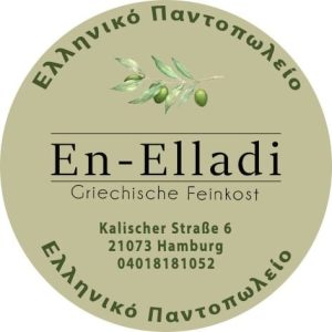 En-Elladi – Kalostous