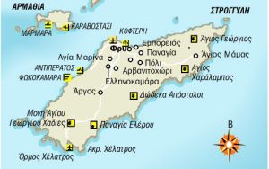 Karpathos-Kasos – Kalostous