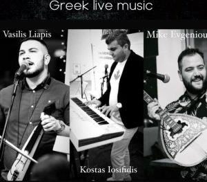 Greek Madnezzz – Kalostous