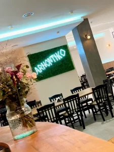 Taverna Arhontiko – Kalostous