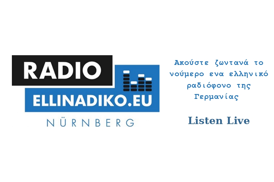 Greek Businesses Worldwide – Kalostous