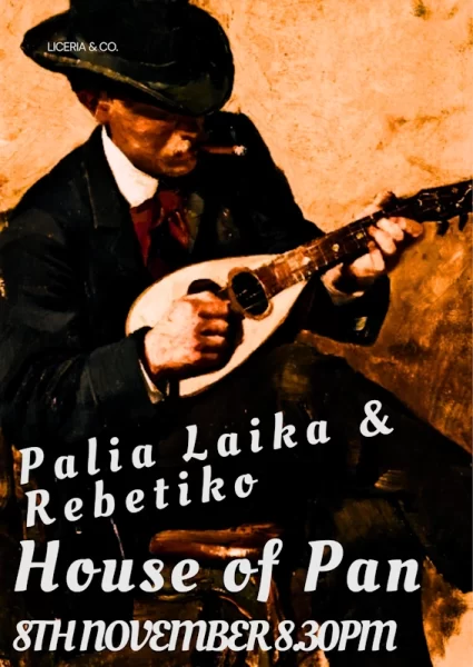 Listing cover image