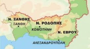 Thrace – Kalostous