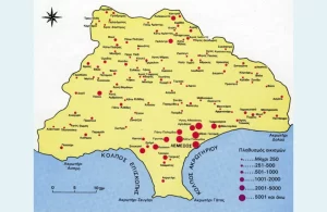 Paphos District – Kalostous
