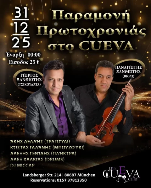 Listing cover image