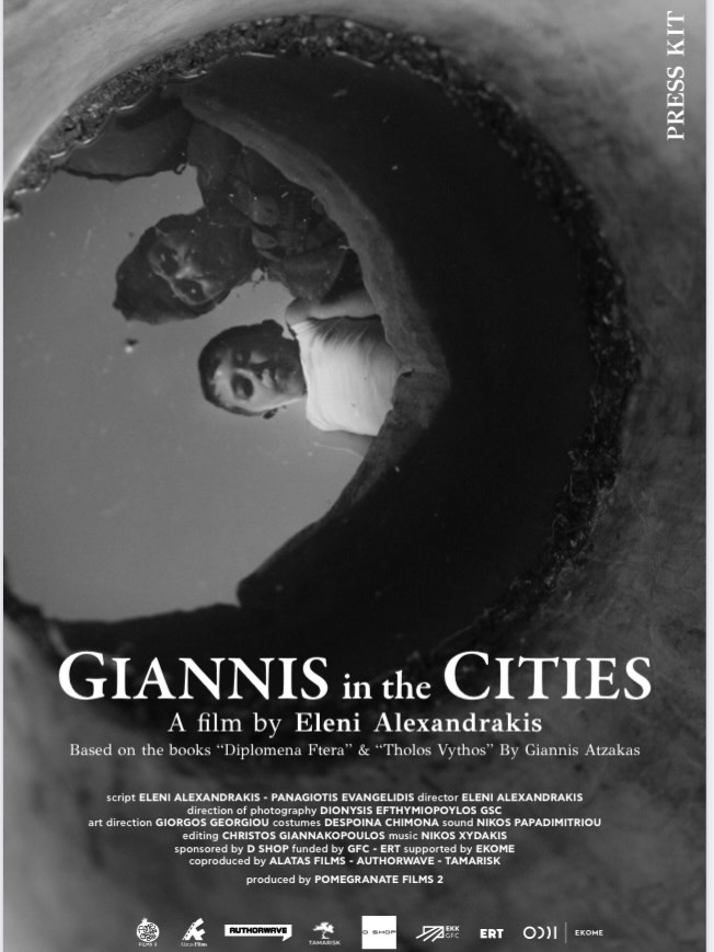 Listing cover image