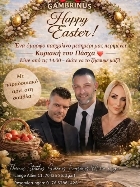 Happy Easter at Gambrinus