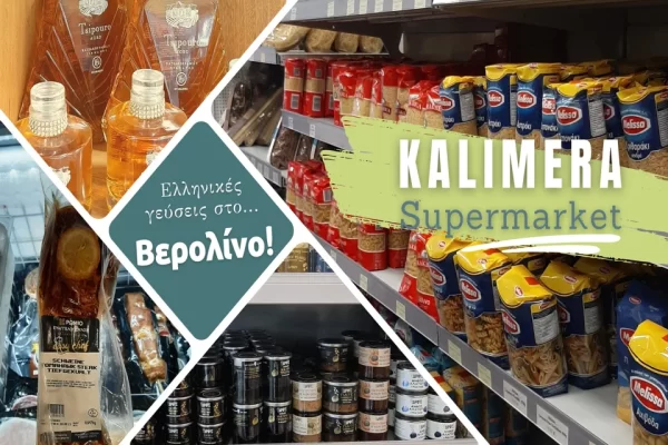 Kalimera Super Market