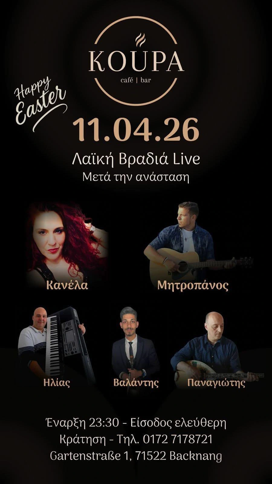 Laiki Vradia Live at Koupa