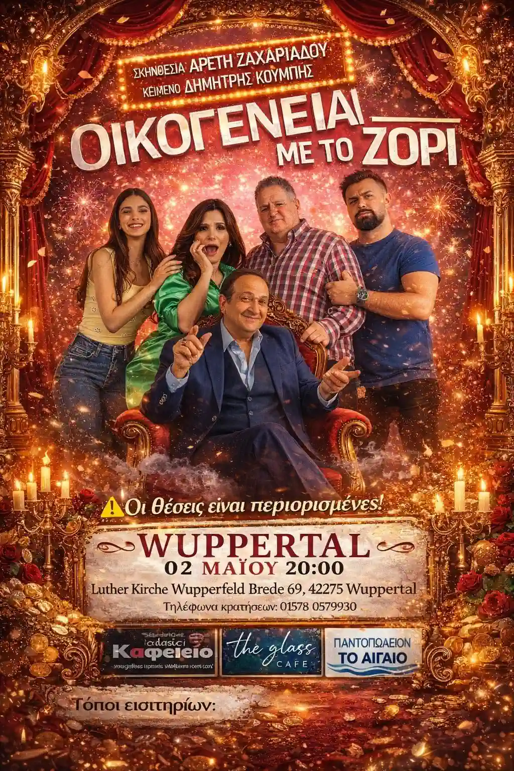 Listing cover image