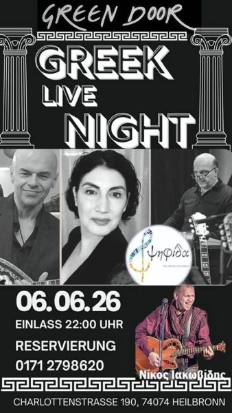 Greek Live Night – Heilbronn