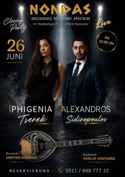 Nondas Closing Party Live