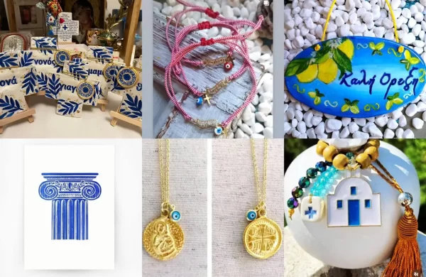 Taste & Art of Greece