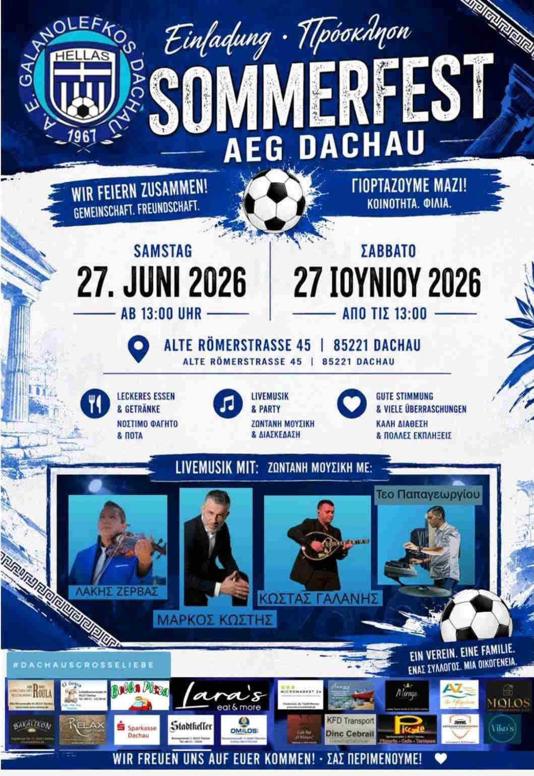 Poster for AEG Dachau Sommerfest with live Greek music in Dachau on 27 June 2026.