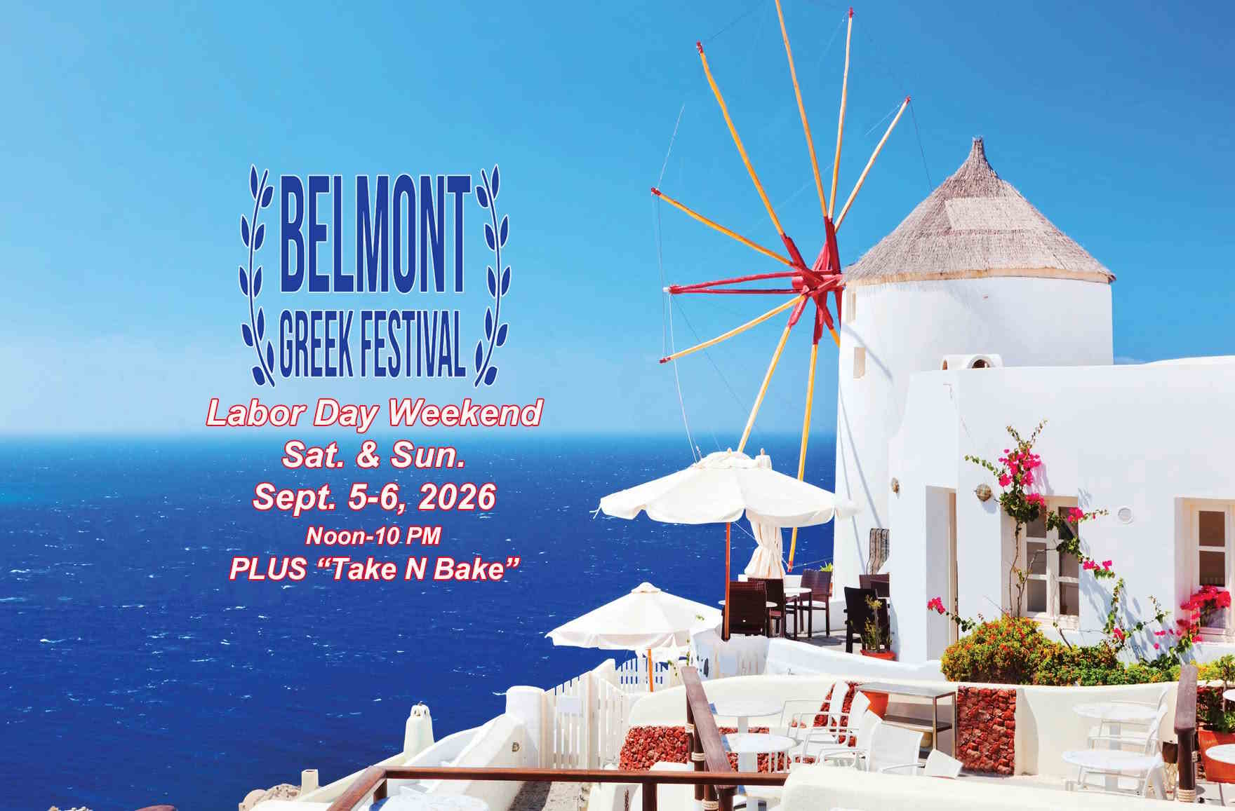 Poster for the Belmont Greek Festival 2026 at Holy Cross Greek Orthodox Church in Belmont, California.