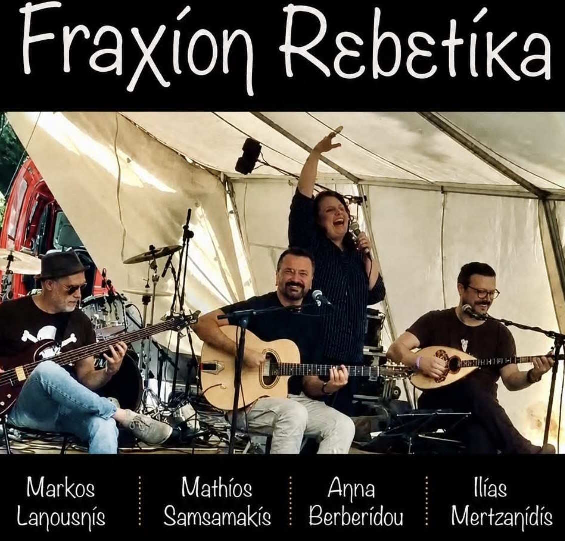 Fraxion Rebetika performing live at Arnoldstrassenfest in Hamburg on 4 July 2026