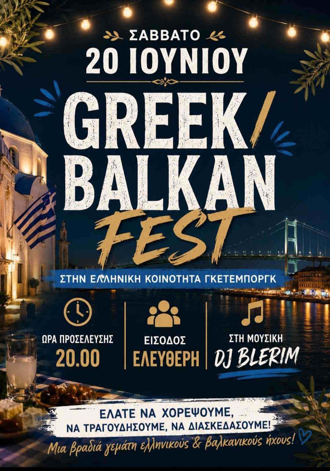 Poster for the Greek / Balkan Fest at the Greek Community of Gothenburg on 20 June 2026.