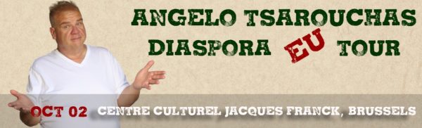 Angelo Tsarouchas Diaspora Tour 2026 poster for Brussels performance in Belgium.