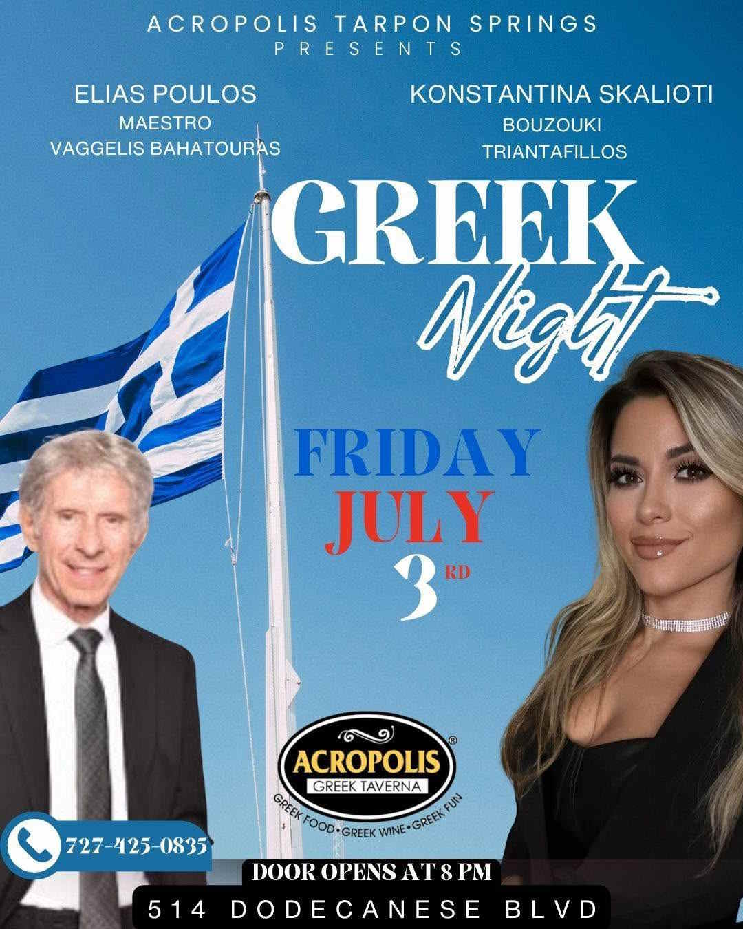 Greek Night Live poster featuring Elias Poulos and Konstantina Skalioti in Tarpon Springs.