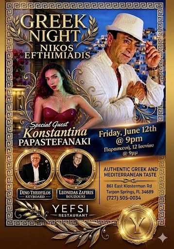 Poster for Greek Night live music event in Tarpon Springs, Florida.