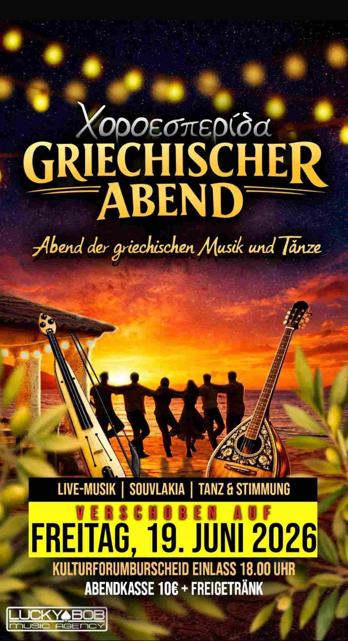 Griechischer Abend poster featuring Greek music, dancing and live entertainment in Burscheid.
