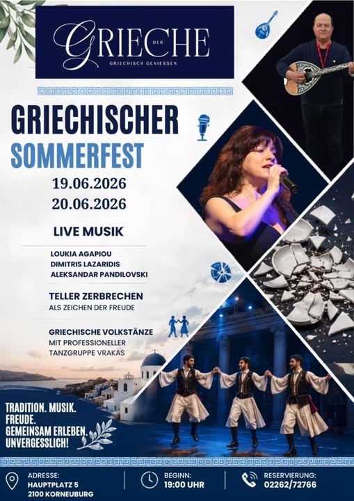 Griechischer Sommerfest 2026 poster in Korneuburg, Austria.