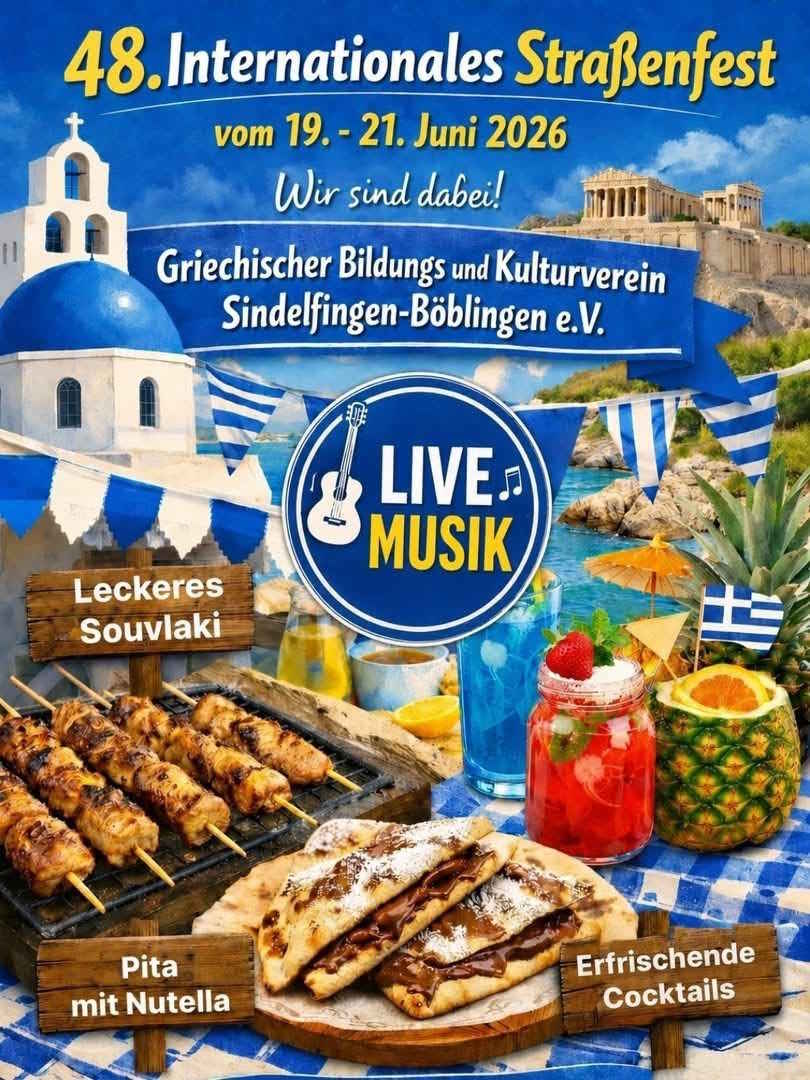 Poster for Greek live music and food event at Internationales Straßenfest Sindelfingen.