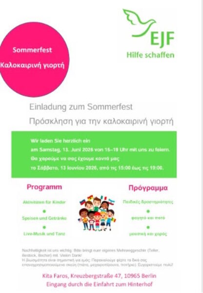 Poster for Kita Faros summer festival in Berlin with family activities and live music.