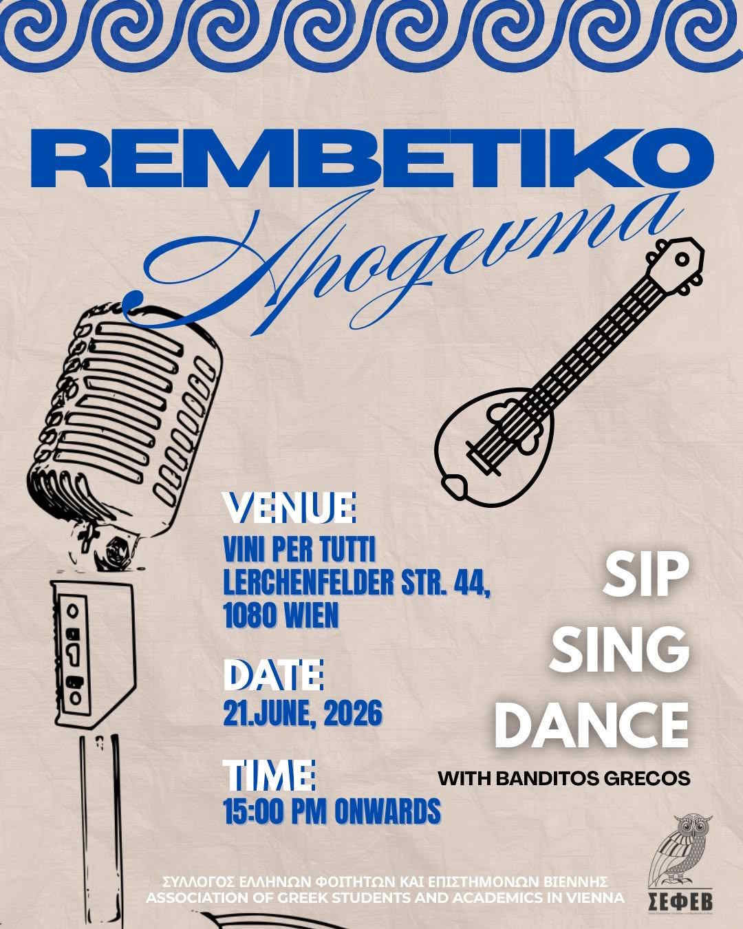 Rembetiko Afternoon 2026 poster in Vienna featuring live Greek music and Banditos Grecos.