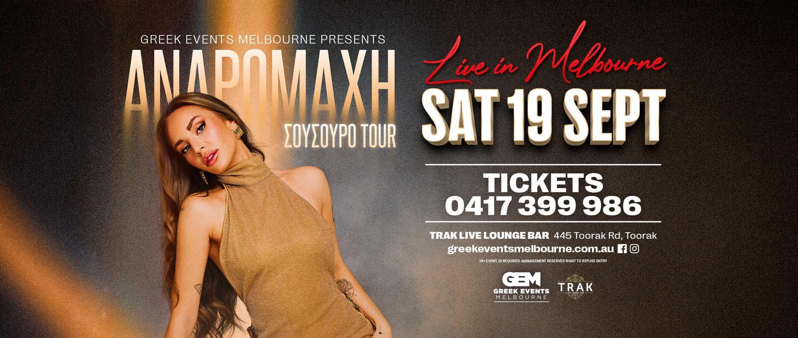 Andromachi live in concert at TRAK Live Lounge Bar in Melbourne on 19 September 2026