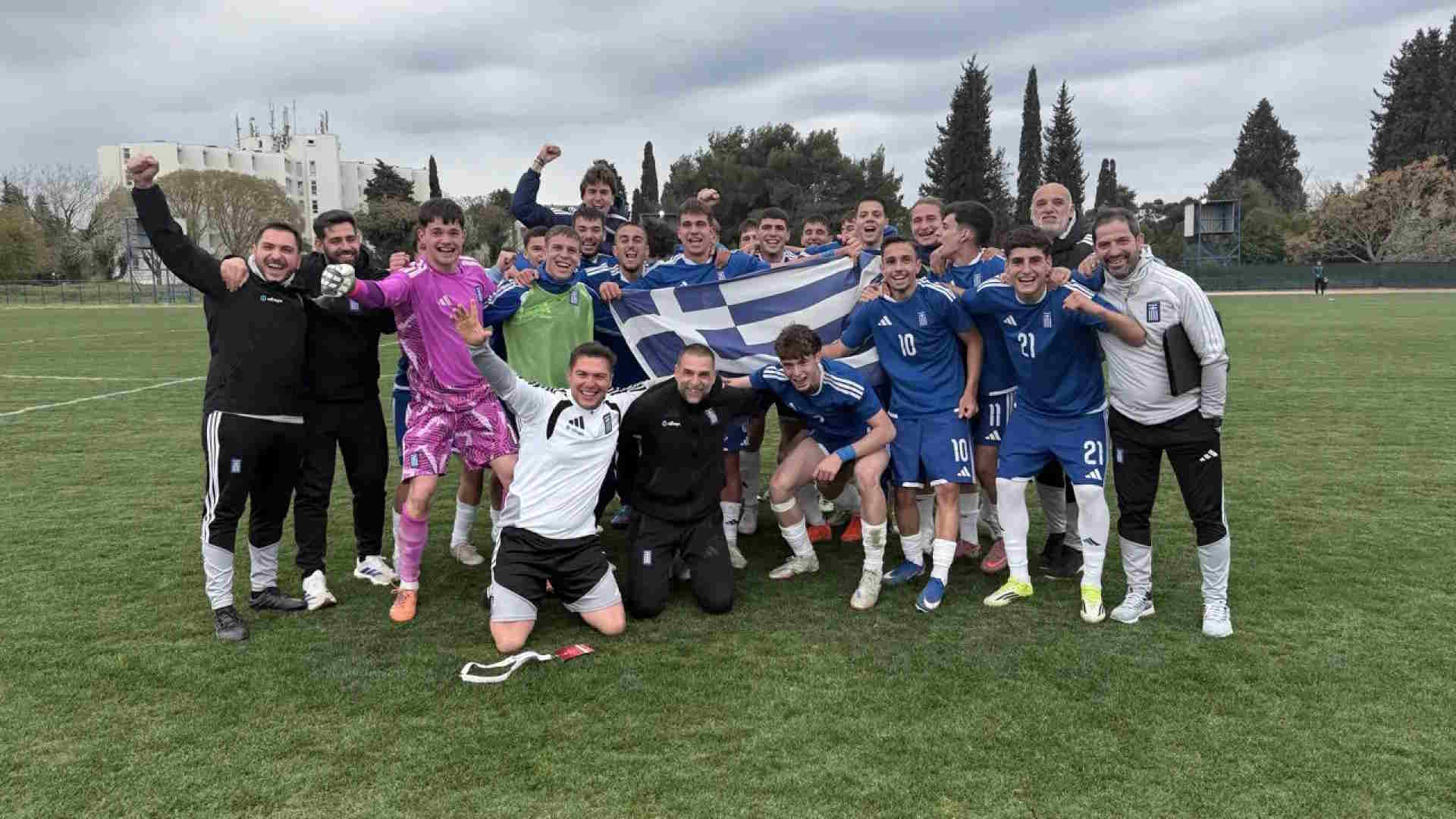 Greece U17 football 2026