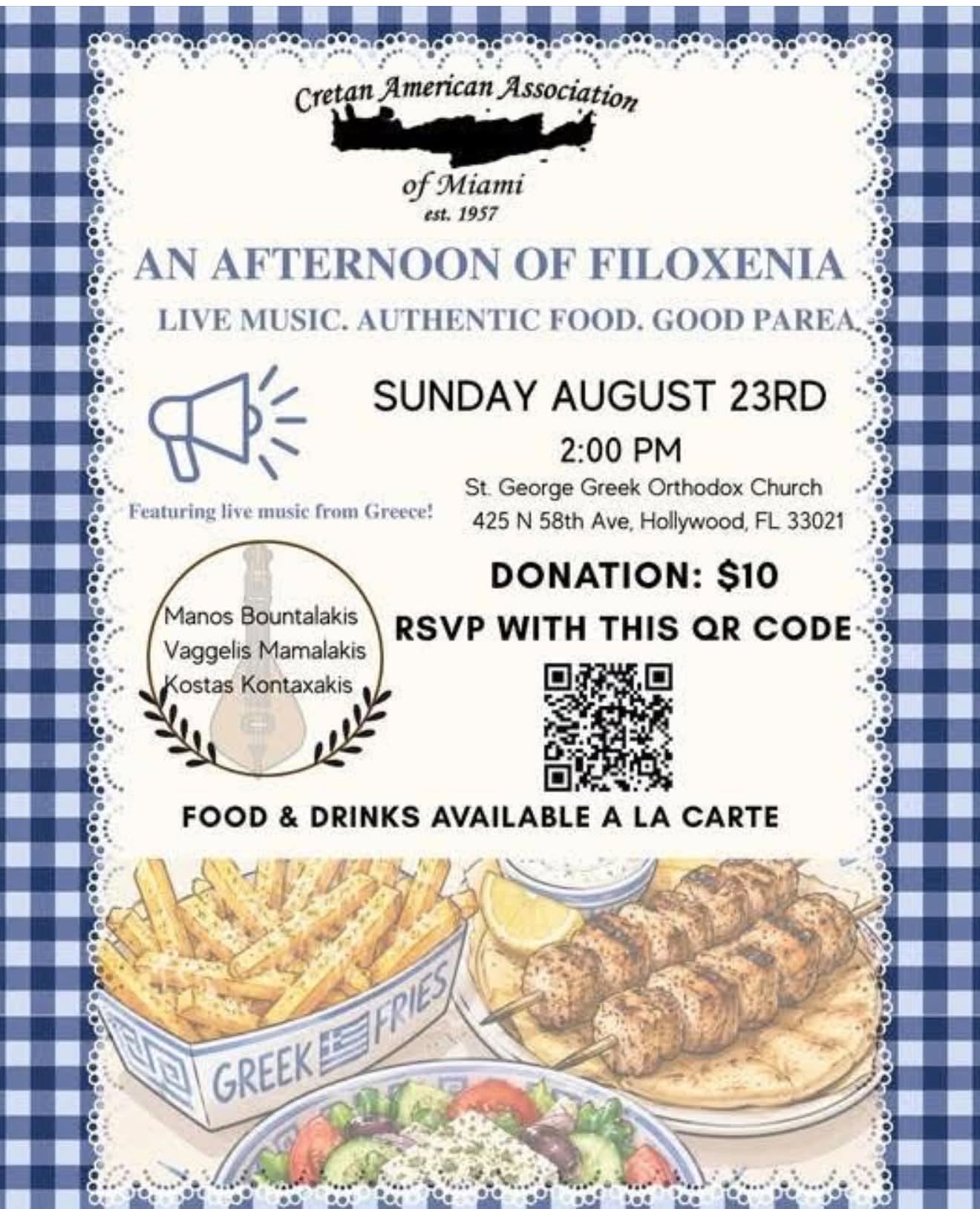 Poster for An Afternoon of Filoxenia by the Cretan American Association of Miami on August 23, 2026.