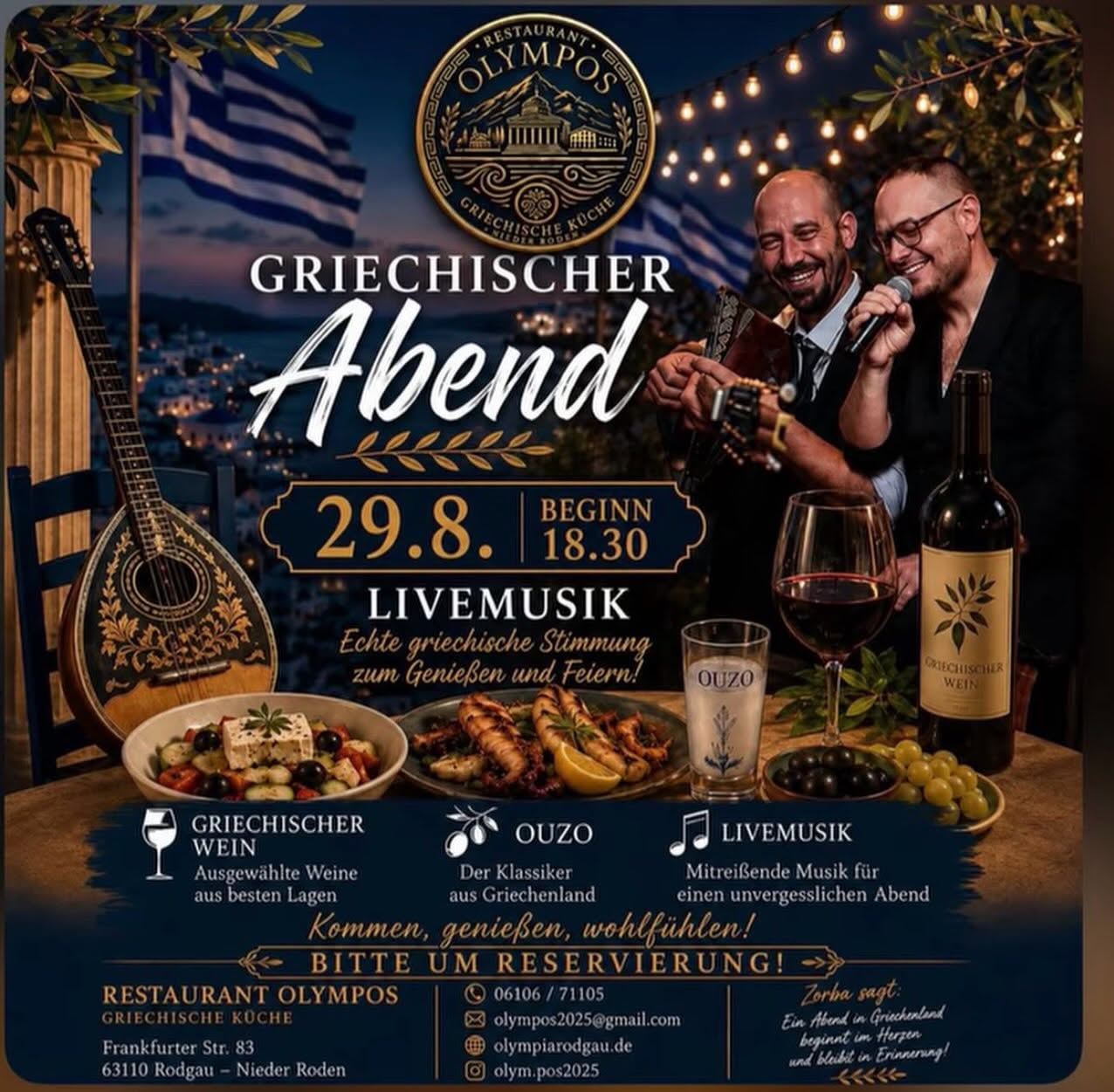 Poster for a Greek live music night in Rodgau with Greek food, wine and ouzo on August 29, 2026.