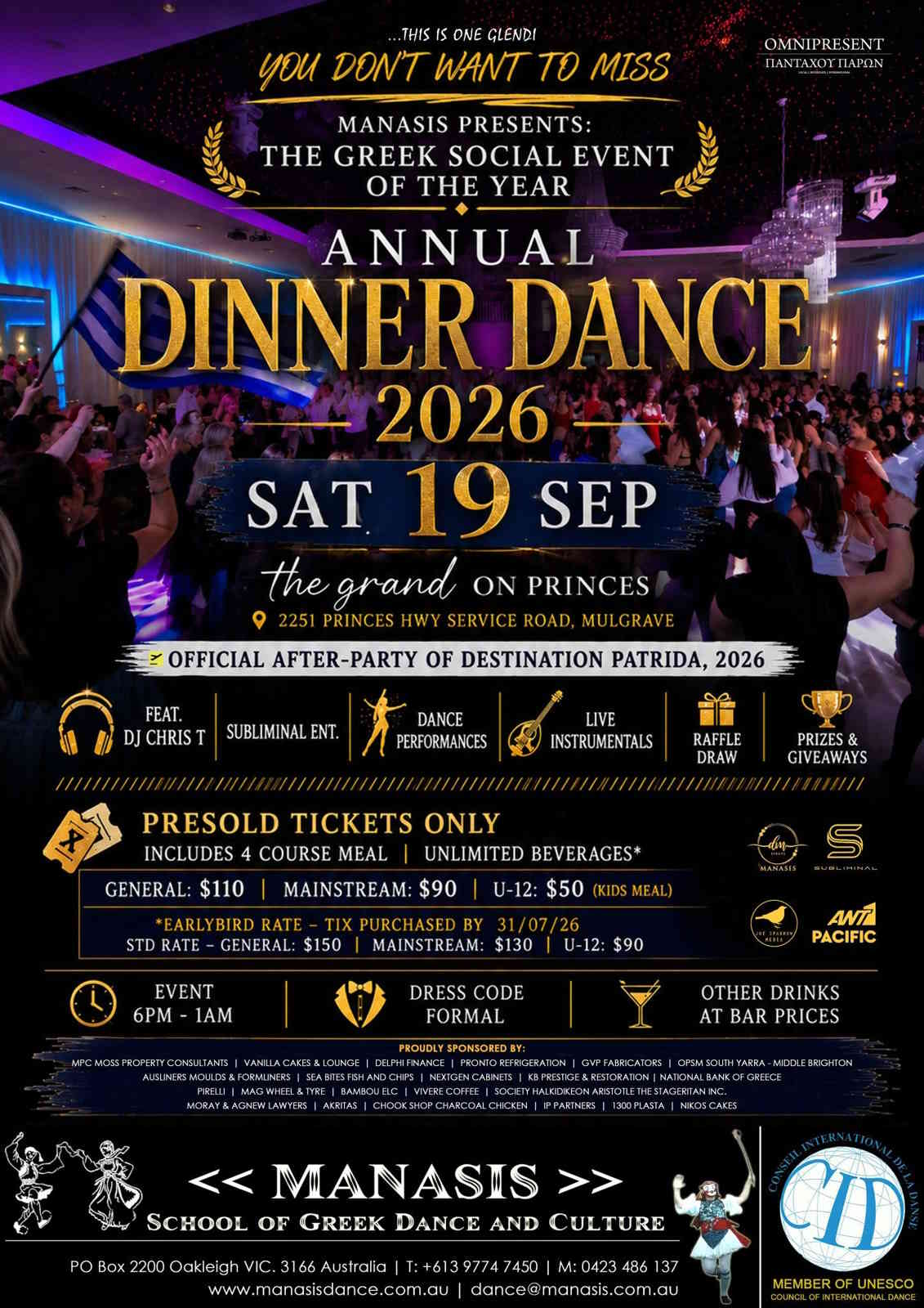 Manasis Annual Dinner Dance 2026 in Melbourne on September 19 with Greek music, dancing and live performances.