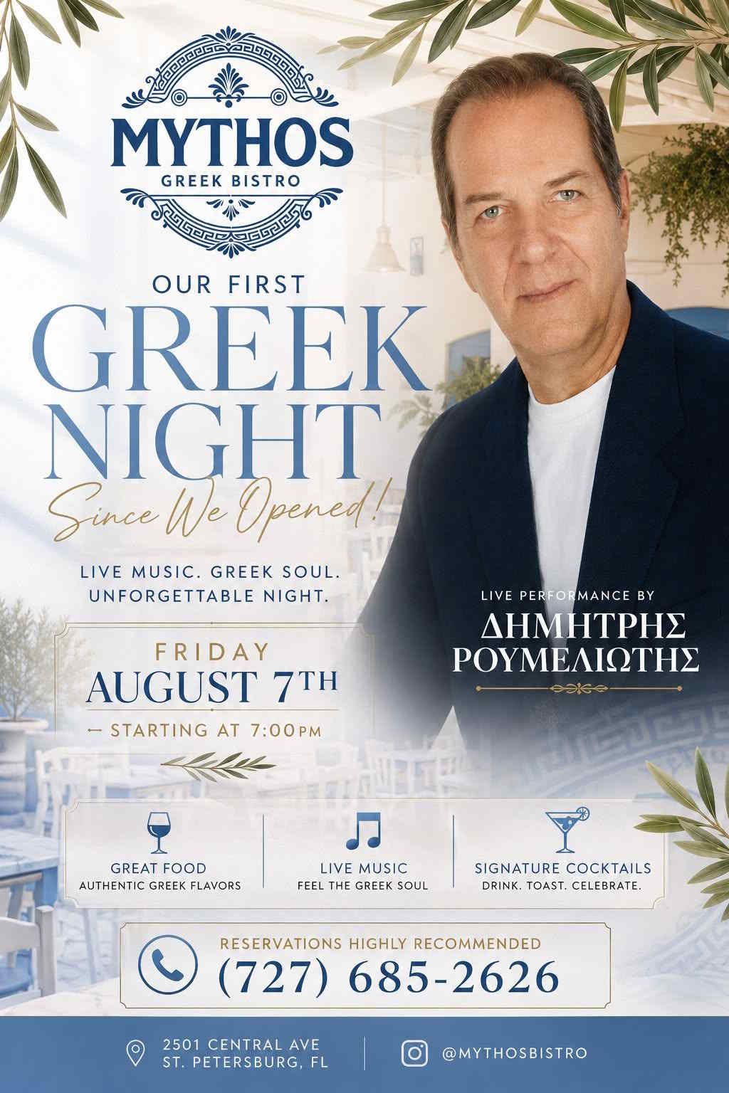 Greek Night at Mythos Greek Bistro in St. Petersburg featuring Dimitris Roumeliotis on 7 August 2026