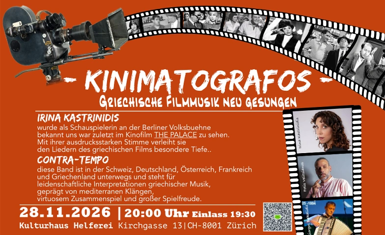 Poster for KINIMATOGRAFOS in Zurich featuring Irina Kastrinidis and Contra Tempo performing Greek film music on 28 November 2026.