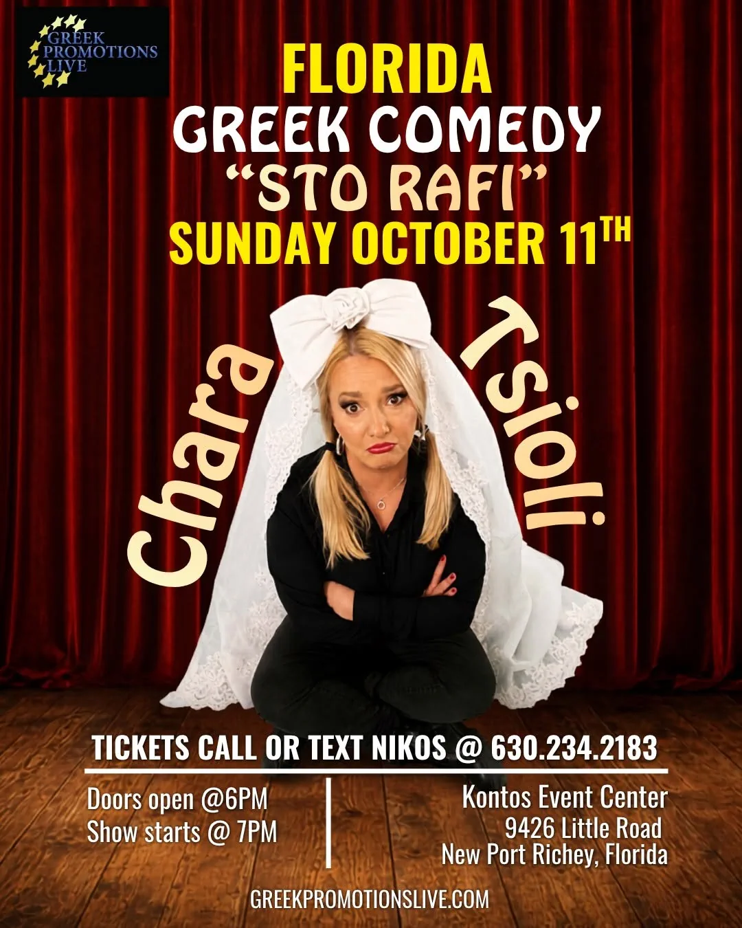 Chara Tsioli performing Greek comedy show Sto Rafi in New Port Richey, Florida on October 11, 2026